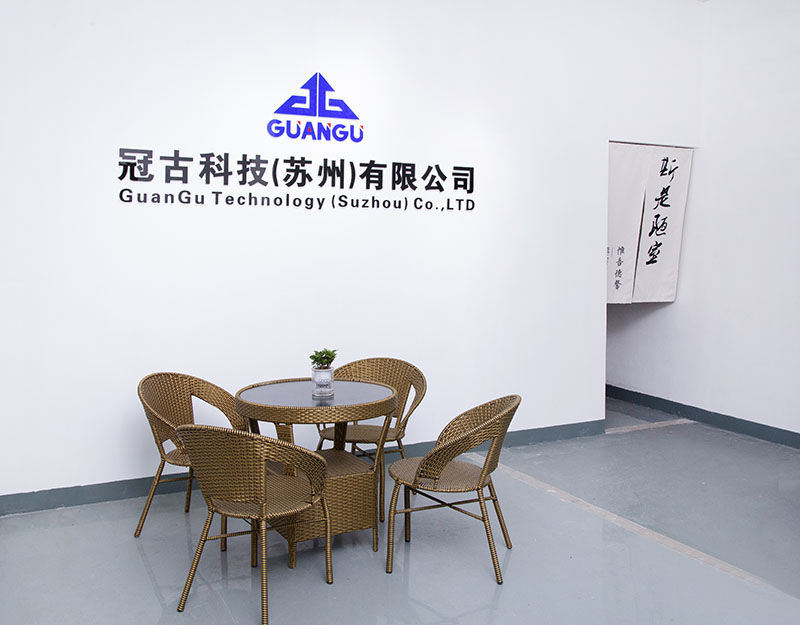 UAECompany - Guangu Technology